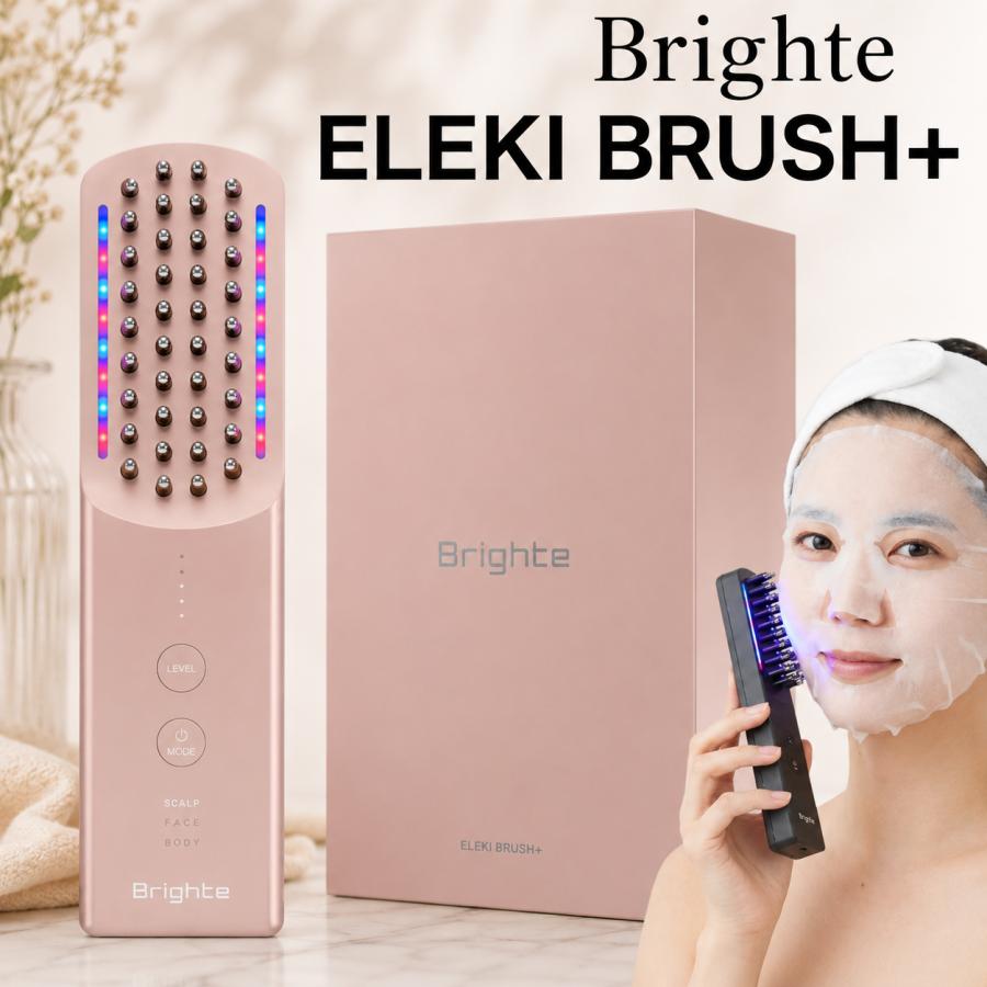 Brighte ブライト ELEKI BRUSH+ PINK エレキブラシ ピンク 美顔器 EMS