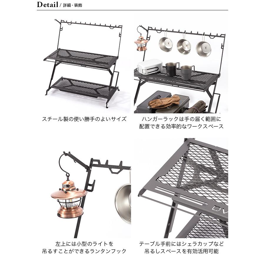 DVERG DVERG×NATURE TONES ドベルグ×ネイチャートーンズ リトルワーク