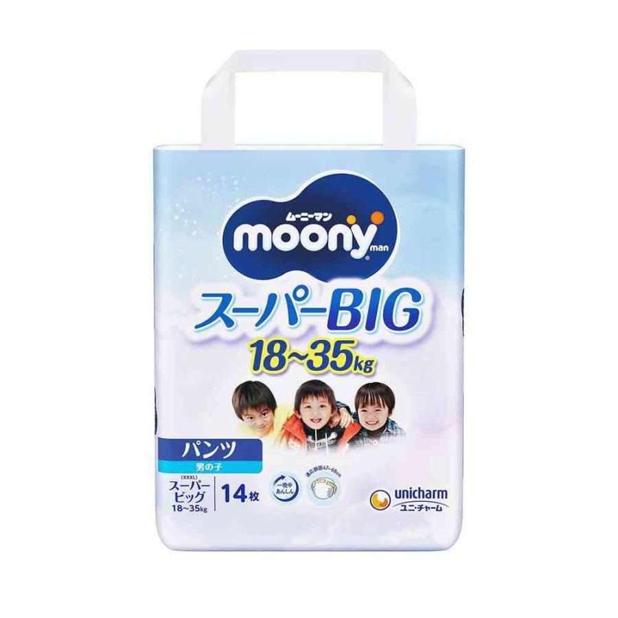 moony ムーニーマンスーパービッグ男の子 14枚【6個パック】 : サン
