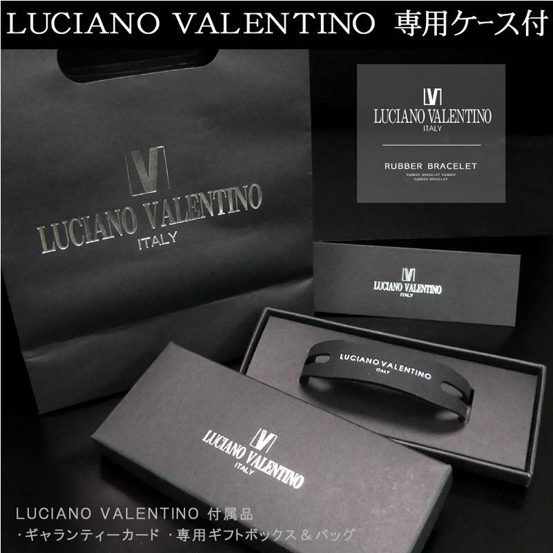 LUCIANO VALENTINO（ルチアーノバレンチノ） ブランド ブレスレット