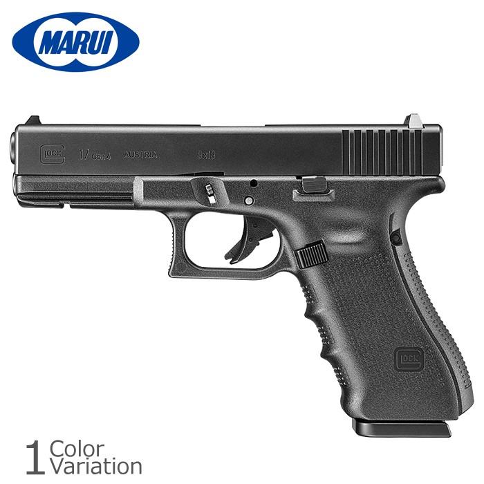 TOKYO MARUI（東京マルイ） MARUI(東京マルイ) グロック17 Gen.4【ガス