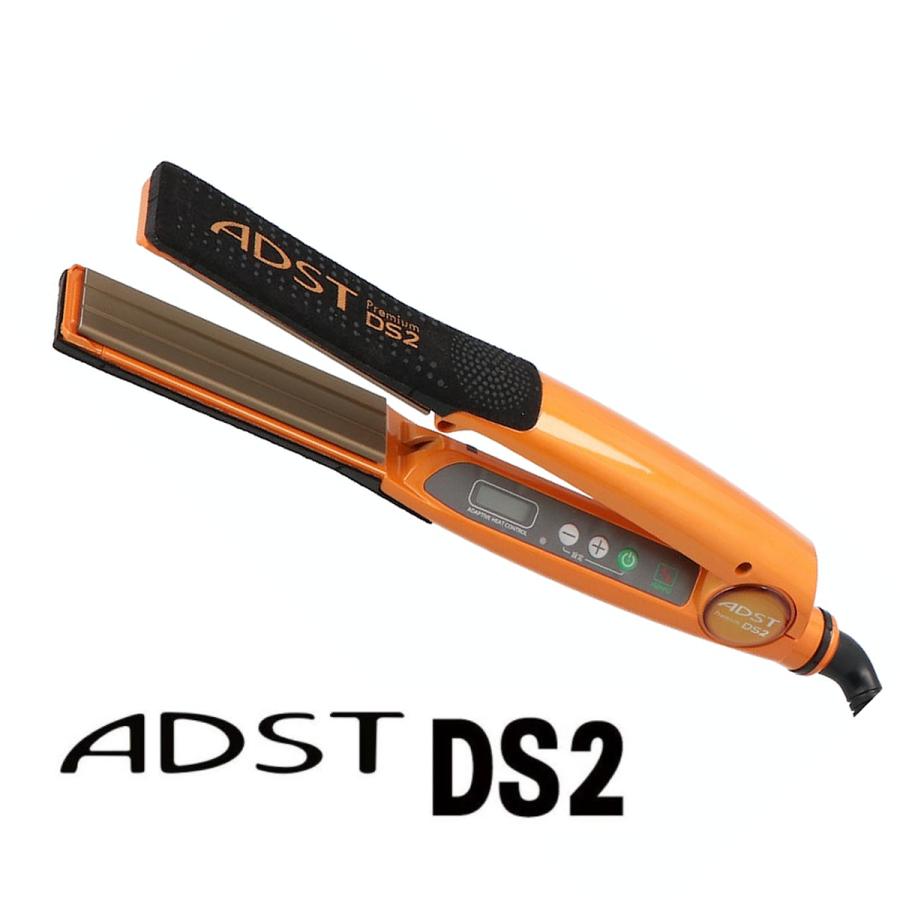 八光電機 アドスト DS2 ストレートアイロン ADST ヘアアイロン ヘアー