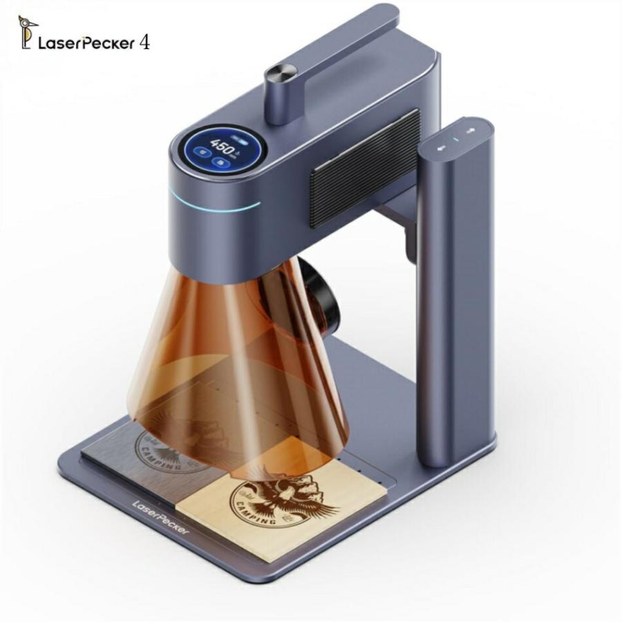 正規販売店】レーザー彫刻機 LaserPecker4 デュアルレーザーカッター