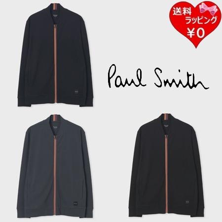 ポールスミス Paul Smith ブルゾン アーティストストライプライン