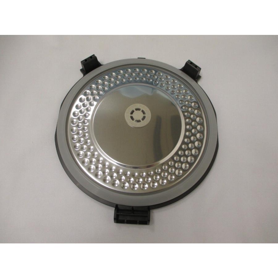 日立（HITACHI） 炊飯器用内蓋 ふた加熱板 RZ-MS10J-005 : パーツコム