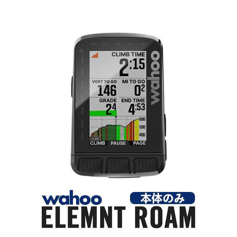 ワフー エレメント ローム V2 GPSサイクルコンピューター サイコン