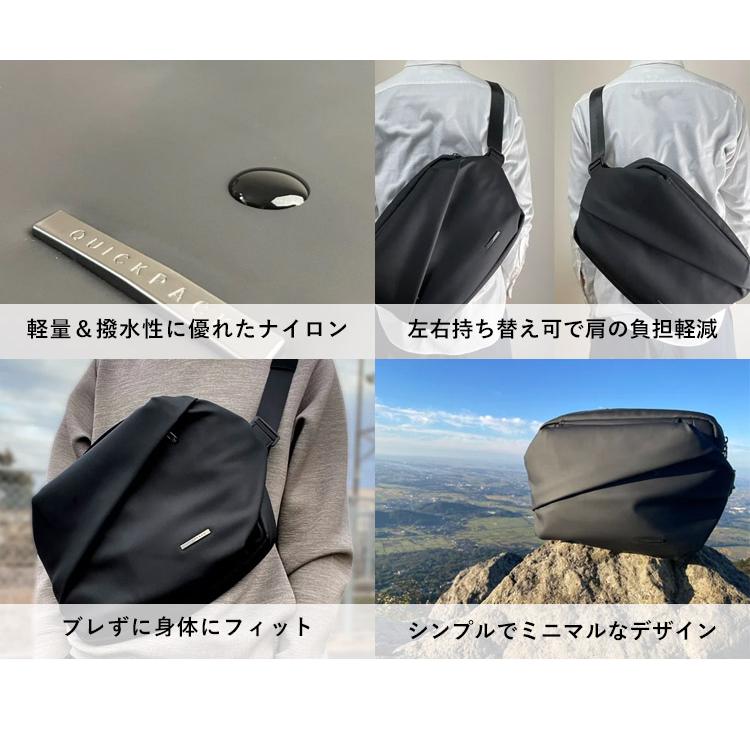 プレゼント付 NIG QUICK PACK 13 ニグ クイックパック スリングバッグ