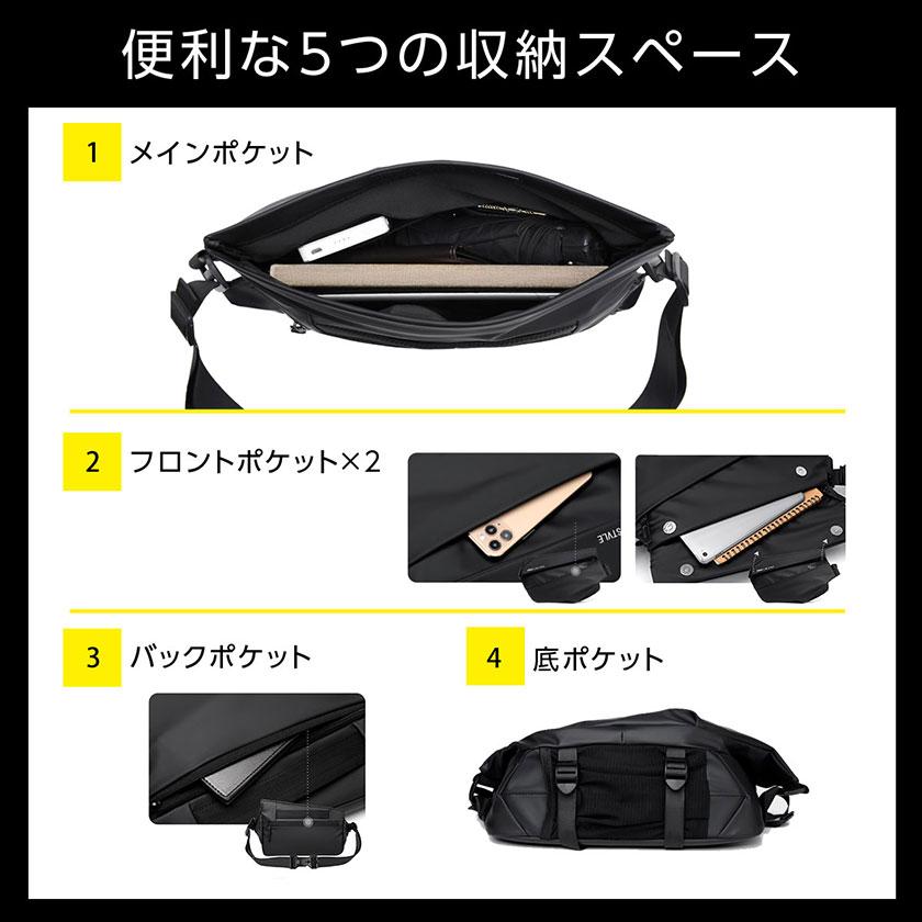 ボディバッグ 大容量 メンズ レディース キッズ スリングバッグ