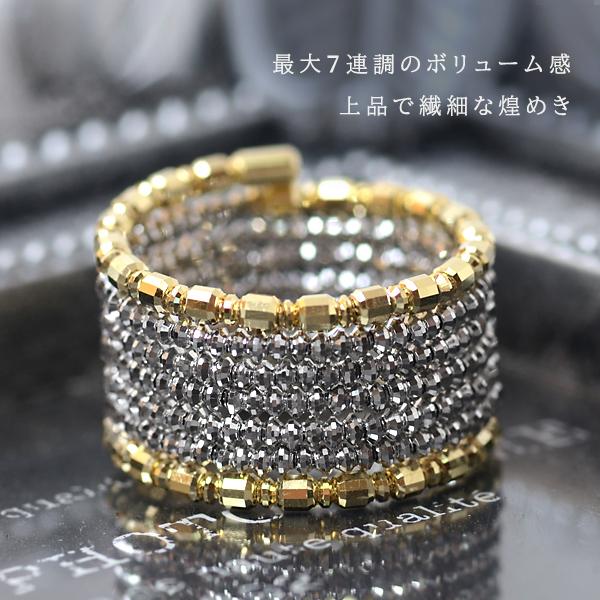 18金 プラチナ リング ミラーボール コイルリング K18YG Pt850 カット