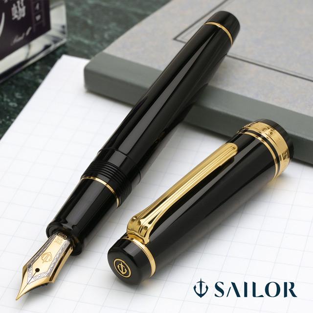 セーラー万年筆 万年筆 プロフェッショナルギア 金色 SAILOR