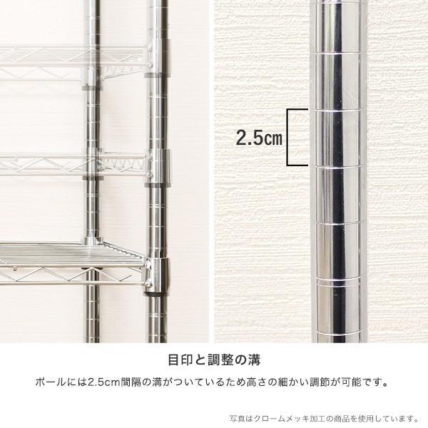 Luminous ルミナス スチールラック 幅120 奥行46 4段 プレミアムライン