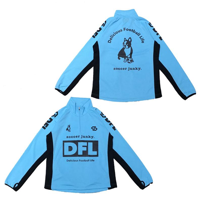 SoccerJunky（サッカージャンキー） DFL トレーニングハーフジップ