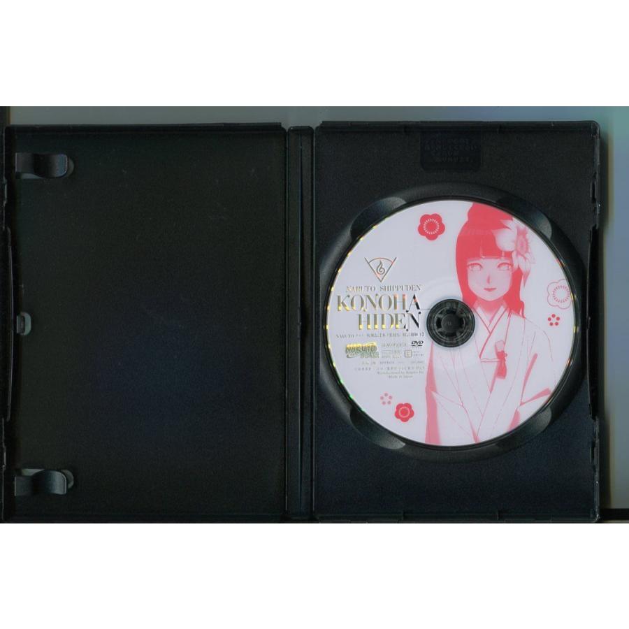 NARUTO ナルト 疾風伝 木ノ葉秘伝 祝言日和/全2巻セット 中古DVD