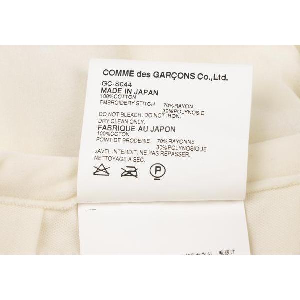 COMME des GARCONS（コムデギャルソン） ベロア裾刺繍ボックスプリーツ