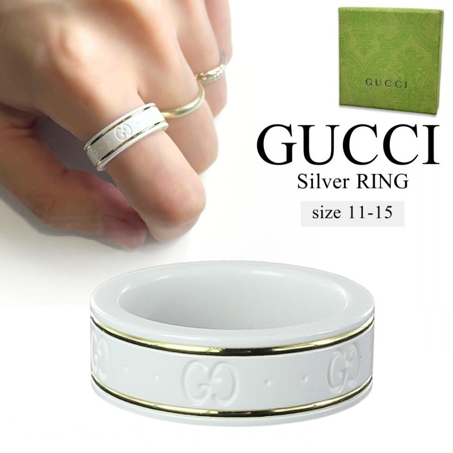 GUCCI（グッチ） リング 指輪 メンズ レディース 11 13 15号 ホワイト
