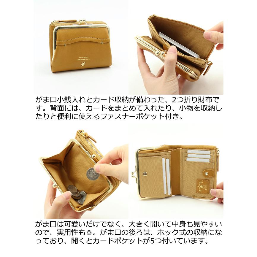 box21 公式 ボックス 2つ折り財布 ジューン 0332370 : PRINCESSBAG