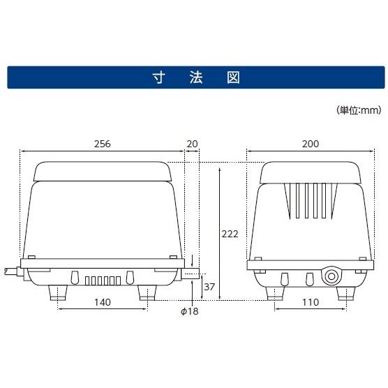 テクノ高槻（Techno Takatsuki） HP-150 エアーポンプ HP−150 1
