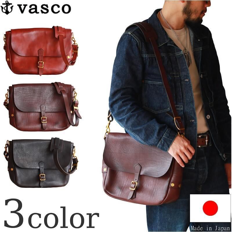 vasco（ヴァスコ） レザーポストマンショルダーバッグ レギュラー 刻印