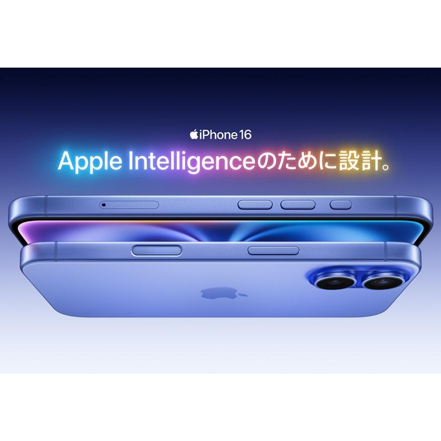 iPhone 16 Plus 【新品 未開封品】SIMフリー 128GB ホワイト [アップル