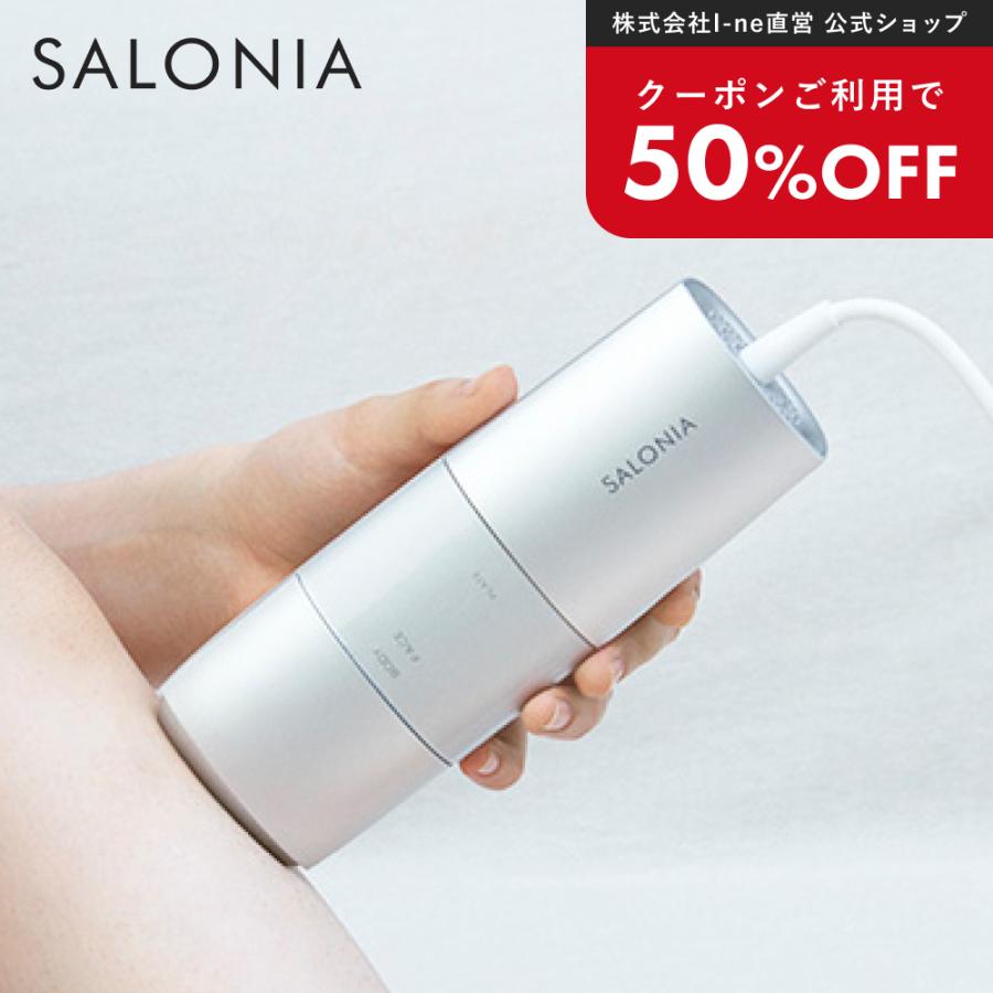 SALONIA（サロニア） フラッシュ クリスタル シルクエピ 脱毛 脱毛器