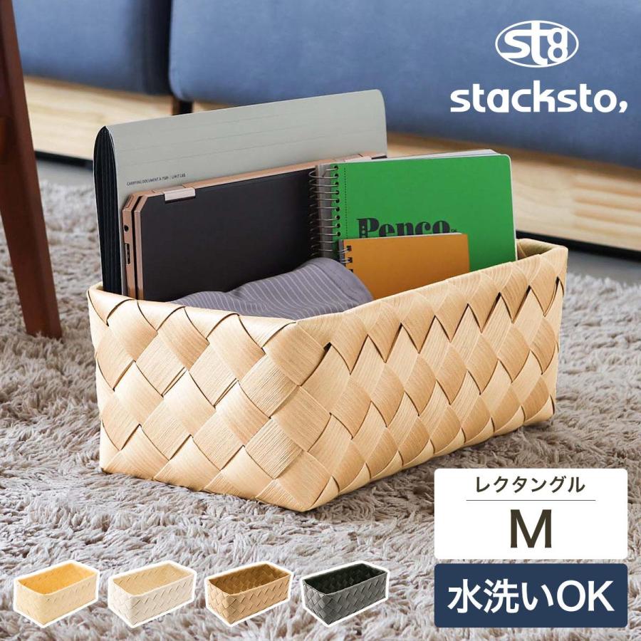 stacksto.（スタックストー） 特典付［ stacksto, Timb. レクタングル