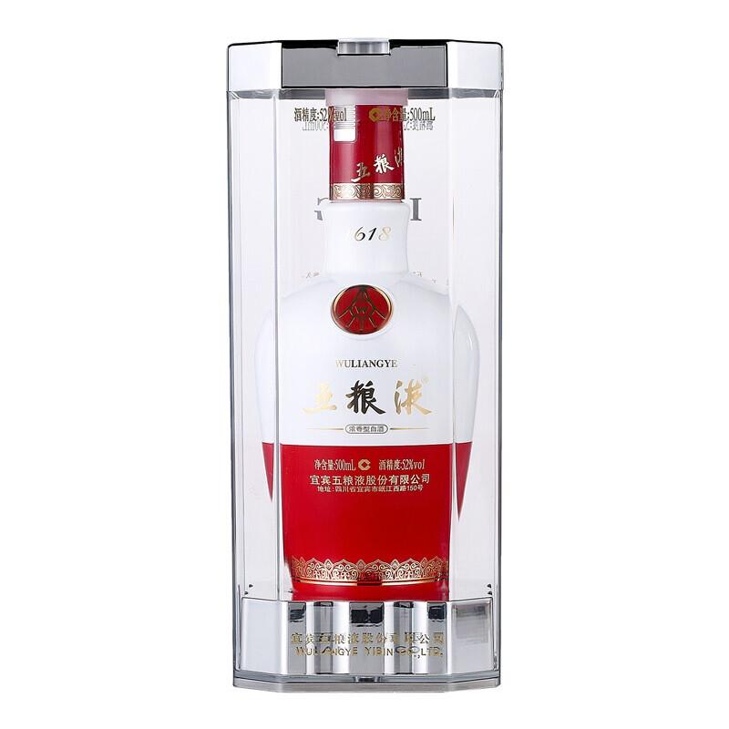 常温便】【白酒】五粮液1618 500ml×6本入 52° : 楽商事株式会社 - 通販