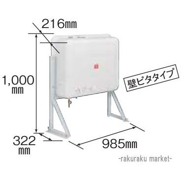 CORONA（コロナ） オイルタンク 灯油タンク 容量90リットル 屋外用 TC