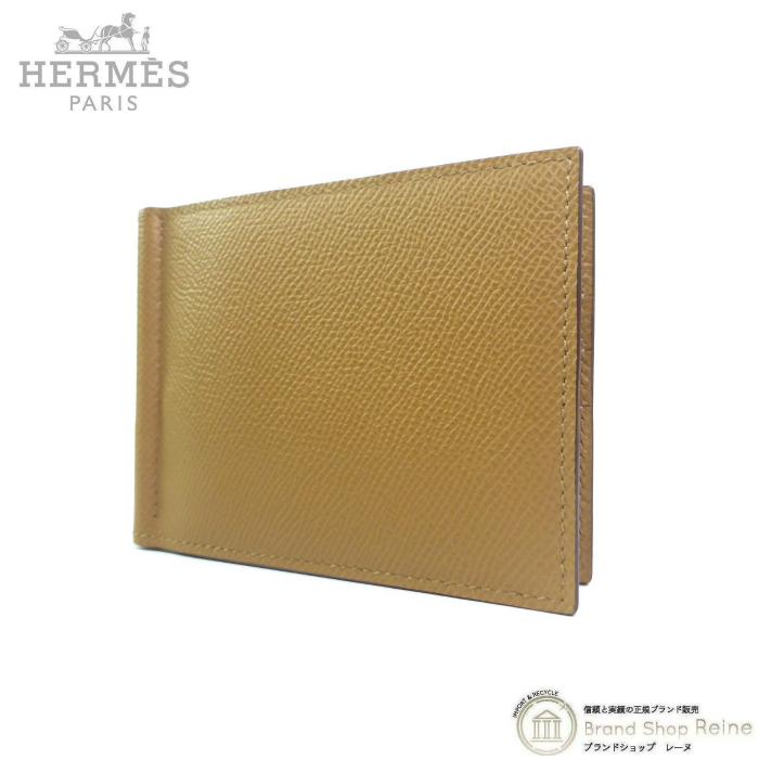HERMES（エルメス） ポーカー GM マネークリップ ヴォーエプソン