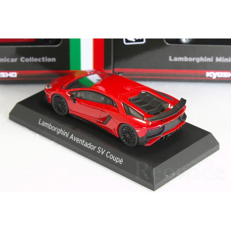 京商 1/64 ランボルギーニくじ G賞 アヴェンタドール LP670-4 SV