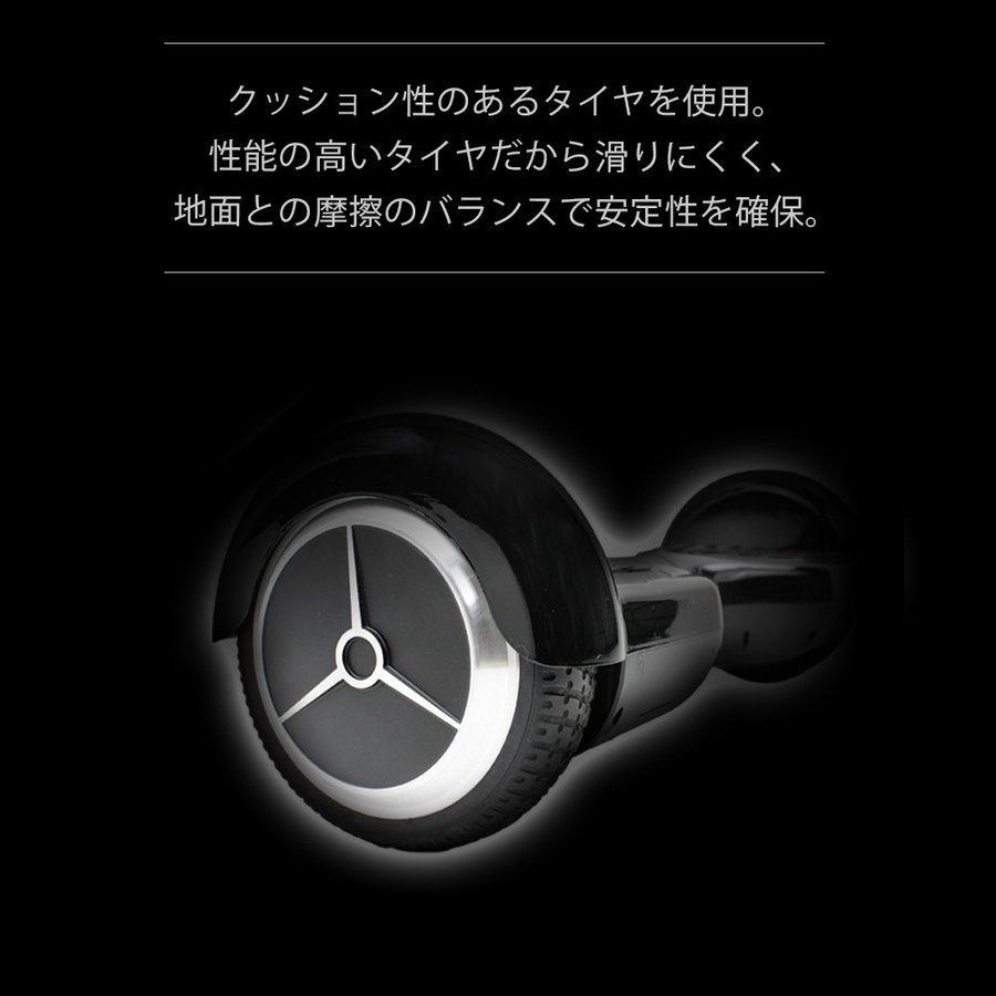 ミニセグウェー KINTONEー キントーン ミニセグウェイ クラシック