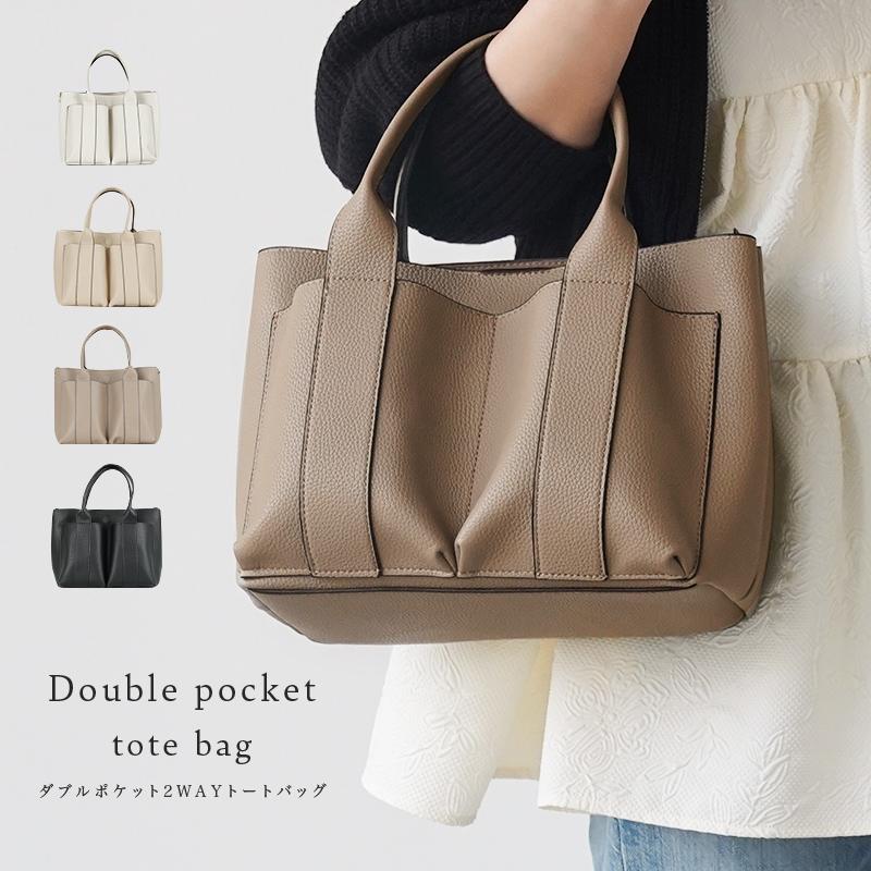 期間限定爆買セール】セレモニーバッグ ショルダーバッグ 軽い 2way 4