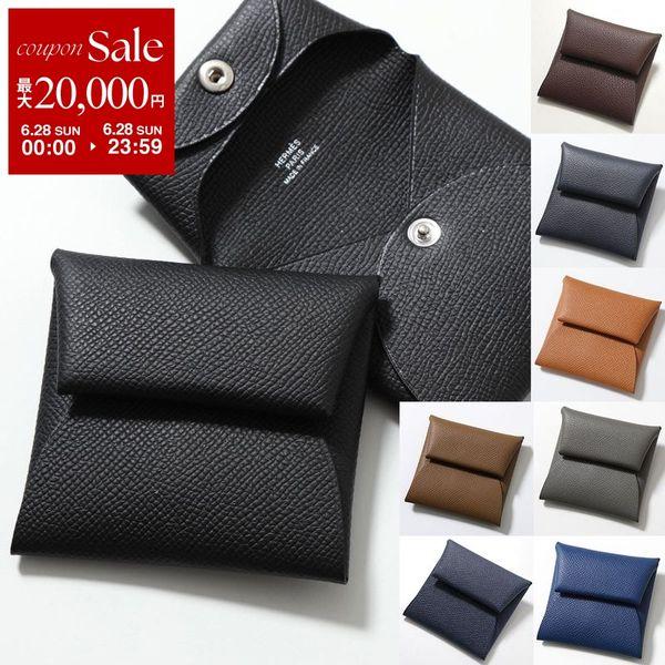 HERMES（エルメス） コインケース Bastia バスティア H041054CK