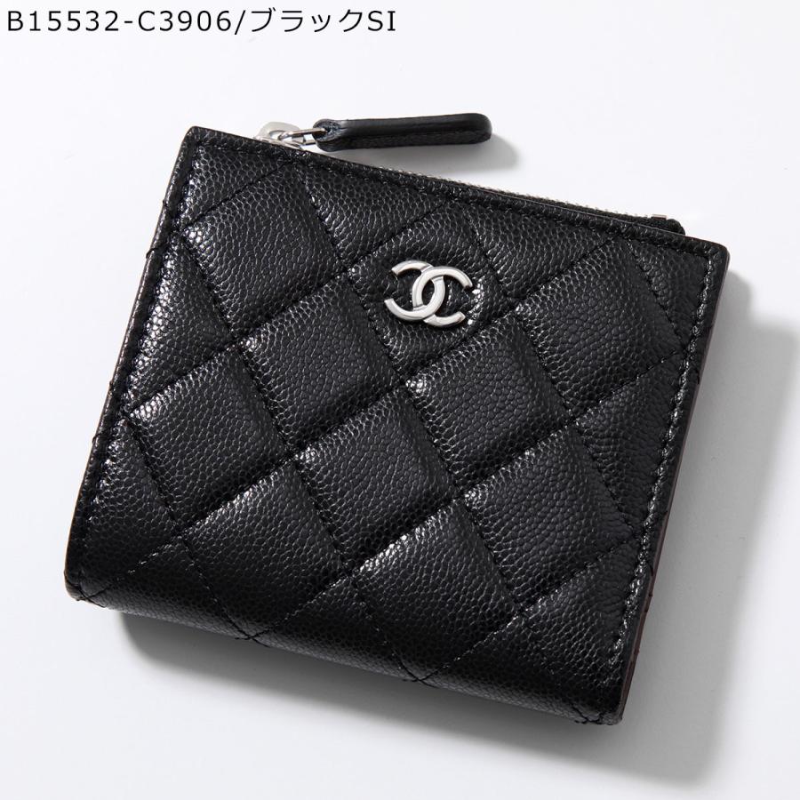 CHANEL（シャネル） 二つ折り財布 AP3388 B10583 B15532 レディース