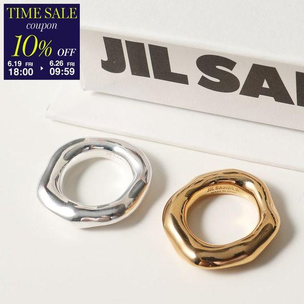 JIL SANDER（ジルサンダー） リング NEW LIGHTNESS RING 1 ニュー