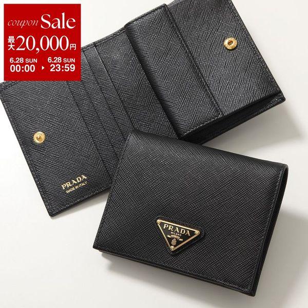 PRADA（プラダ） 二つ折り財布 1MV204 QHH レディース ウォレット