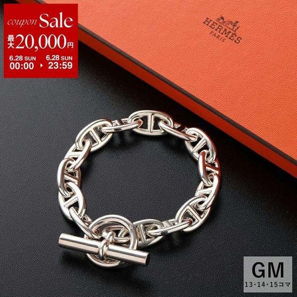 HERMES（エルメス） ブレスレット シェーヌダンクル GM HERMES Chaine