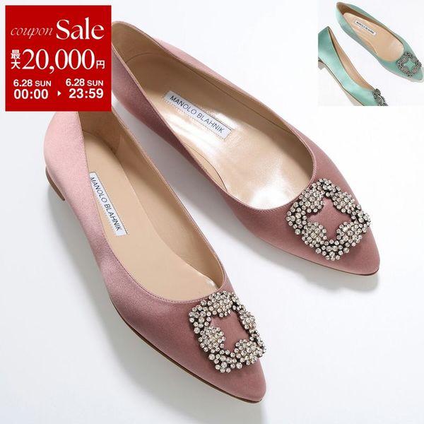 MANOLO BLAHNIK（マノロブラニク） パンプス HANGISIFLAT FMC CLC