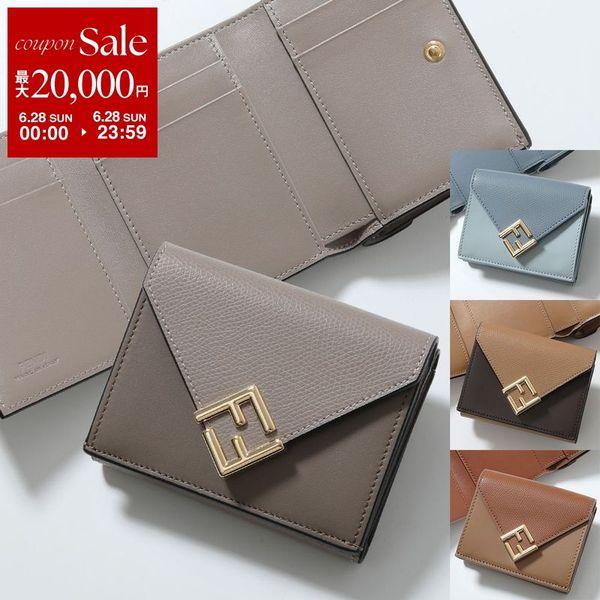 FENDI（フェンディ） 三つ折り財布 8M0480 ALV4 レディース FF