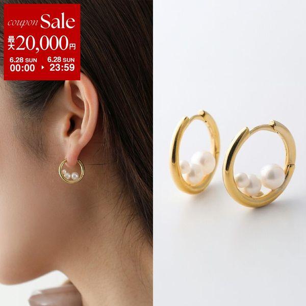 Otiumberg オティウムバーグ フープピアス Trio Pearl Hoops OT0029