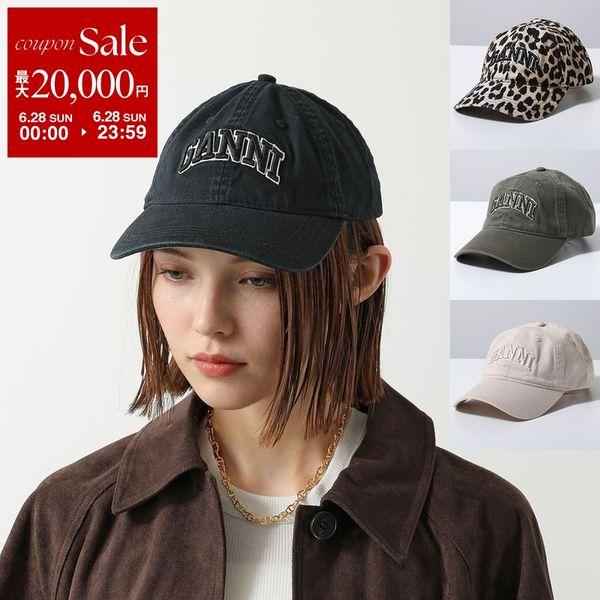 GANNI（ガニー） ベースボールキャップ Washed Cotton Canvas Cap Emb