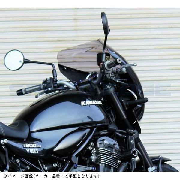 BEET ビート 0328-KE3-05 アッパーカウル ゲルシロ Z900RS : S-need