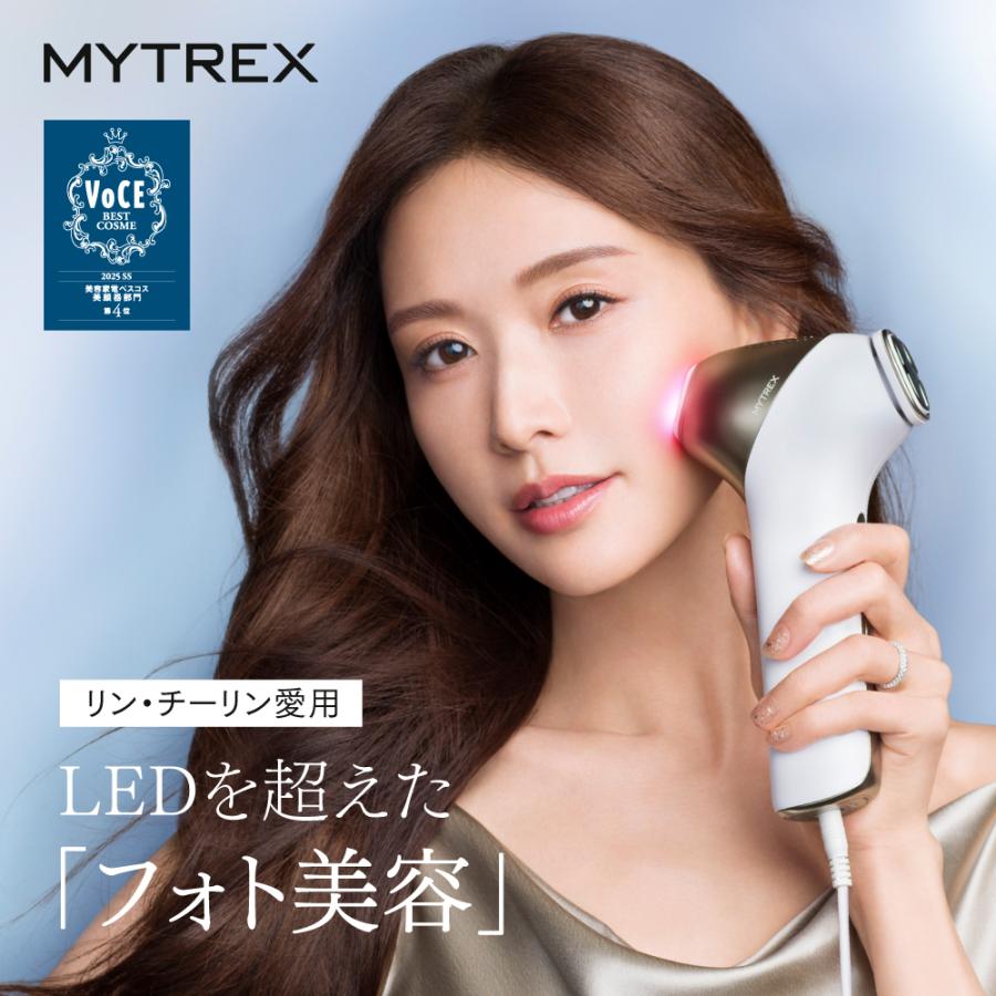 MYTREX（マイトレックス） 「30日間返品保証」マルチヘッド美顔器