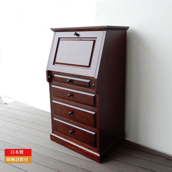 クリエイトファニチャー（Create Furniture） ライティングビューロー