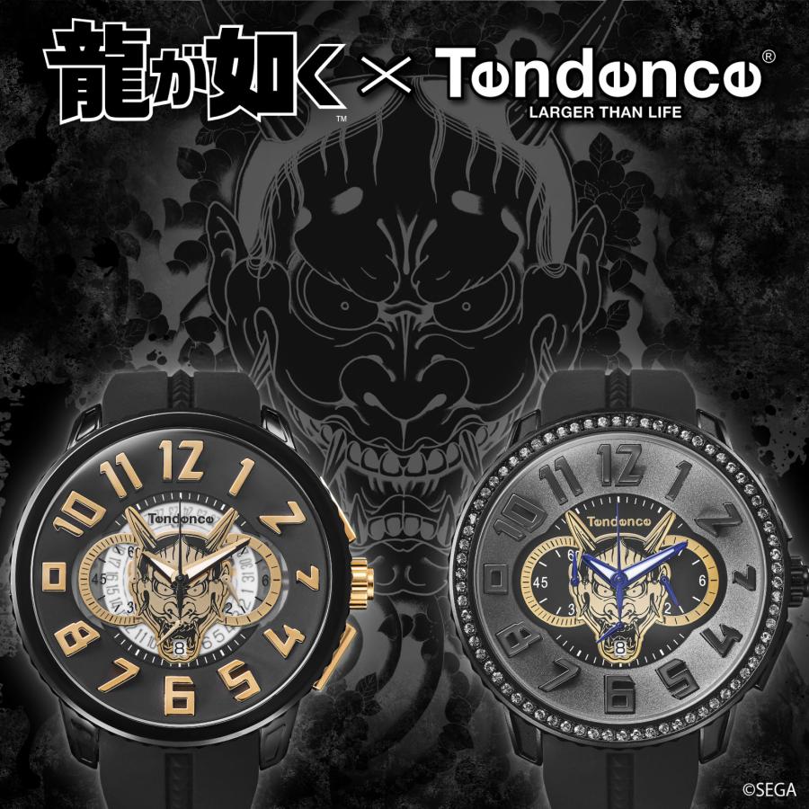 Tendence（テンデンス） 【ブランド直営店】龍が如くコラボ 真島吾朗