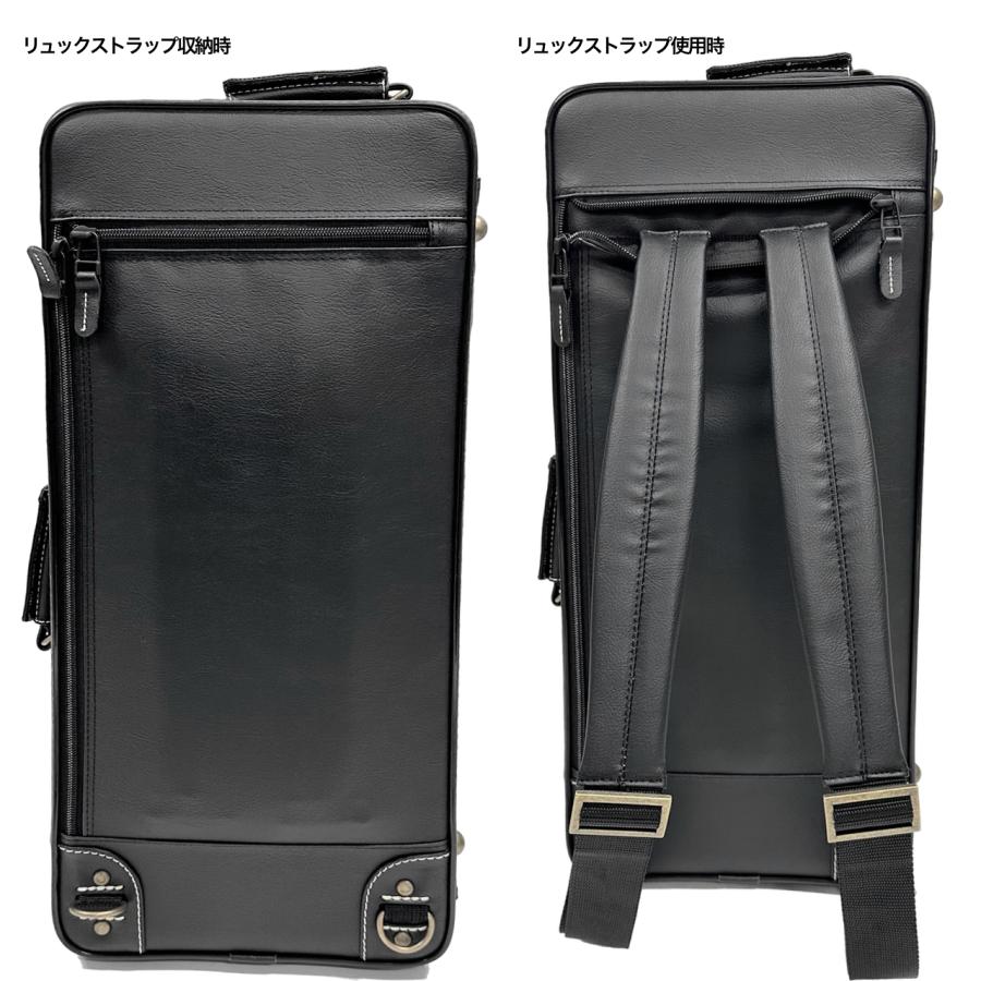 YAMAHA（ヤマハ） TRC-801E トランペット ダブルケース ブラック