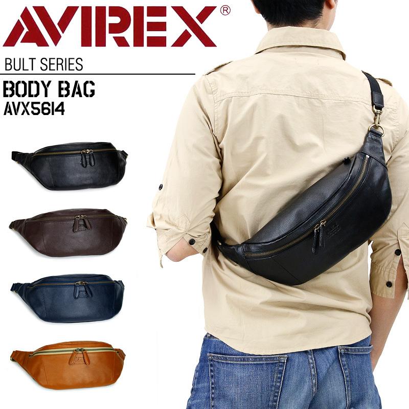 AVIREX（アヴィレックス） Bluto ブルト ボディバッグ ワンショルダー