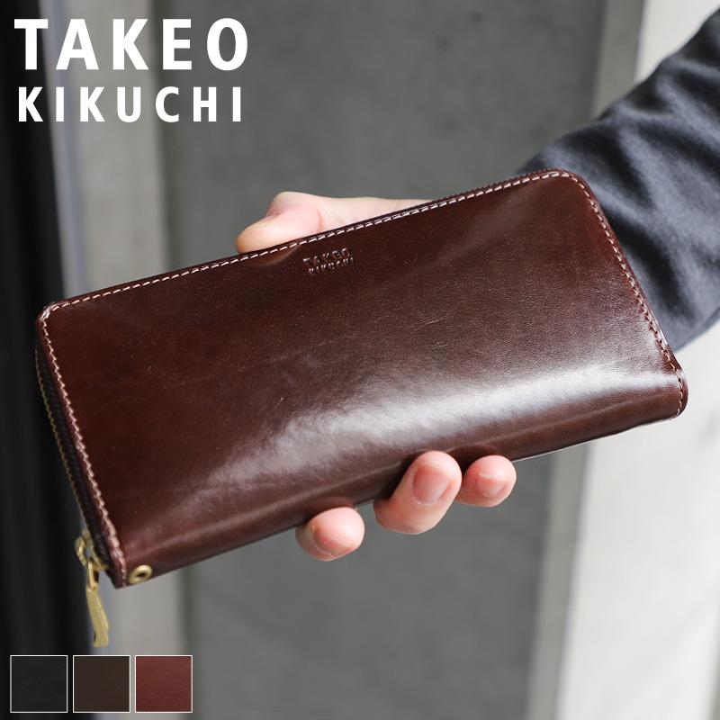 TAKEO KIKUCHI（タケオキクチ） AREA エリア ラウンドファスナー長財布