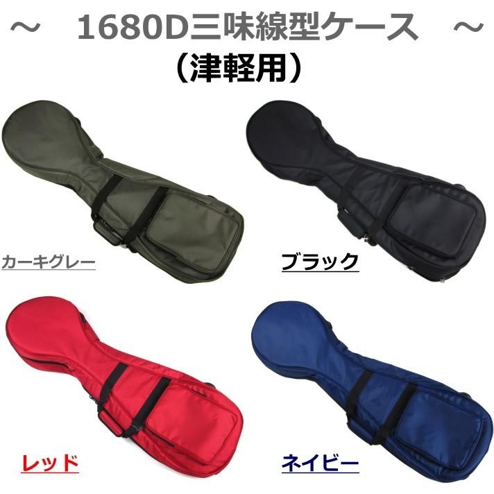 鼈甲三味線バチ 専用ケース付き 鼈甲三味線バチ 布製 専用ケース付き