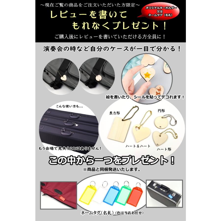 琴 箏 ケース カバー 琴カバー・1680D防水軽量 ケース（13絃用