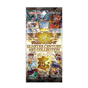 遊戯王オフィシャルカードゲーム デュエルモンスターズ 【未開封